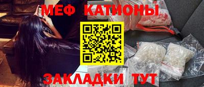 молекула духа Кулебаки