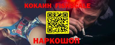 молекула духа Кулебаки