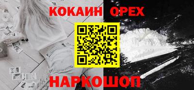 МДМА Кумертау
