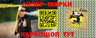 кокаин премиум Кунгур