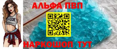молекула духа Кулебаки