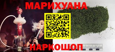 молекула духа Кулебаки