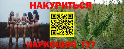 МДМА Кумертау