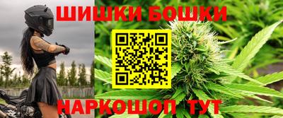 МДМА Кумертау