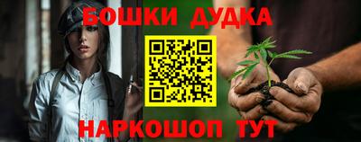 МДМА Кумертау
