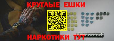 кокаин премиум Кунгур