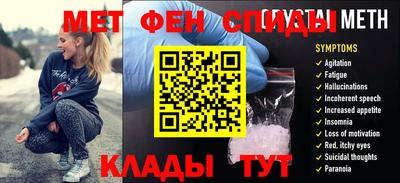 кокаин премиум Кунгур