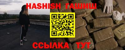 молекула духа Кулебаки