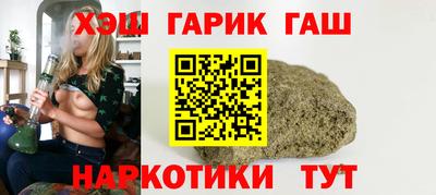 молекула духа Кулебаки