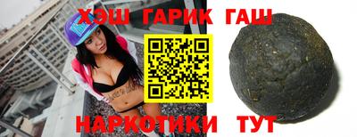 кокаин премиум Кунгур