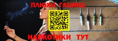 МДМА Кумертау