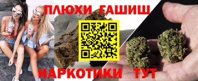 МДМА Кумертау