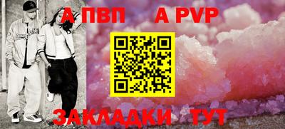 кокаин премиум Кунгур