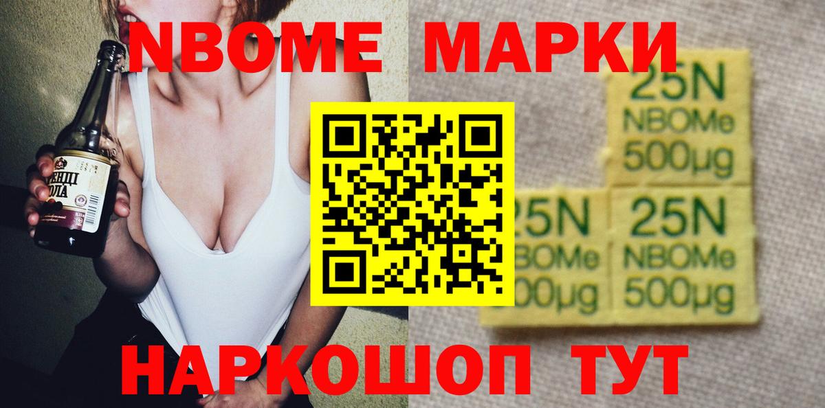 Лсд 25 экстази ecstasy    tor  Энгельс  Вход с VPN  LSD-25 экстази ecstasy 